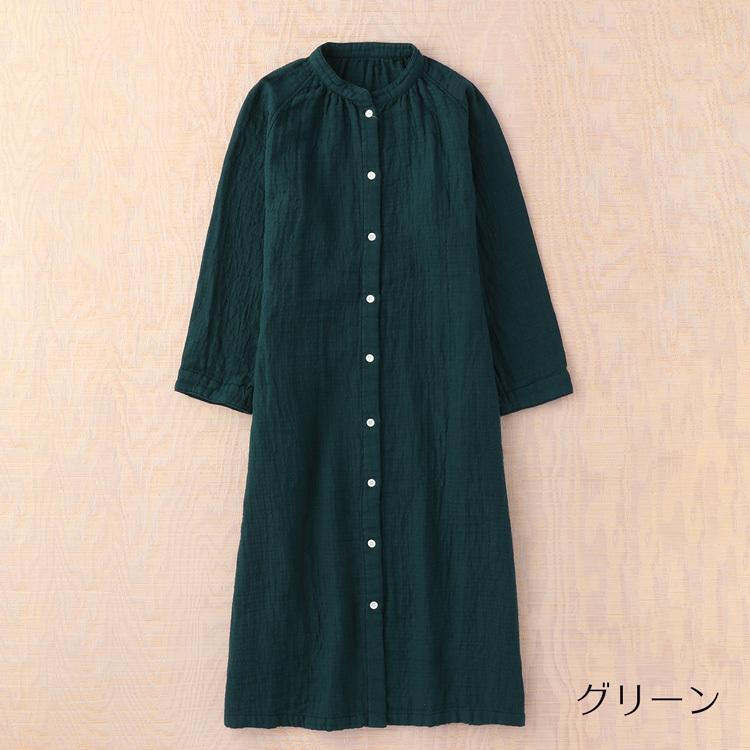 UCHINO (SALE)マシュマロワッフルガーゼライト レディース スタンド