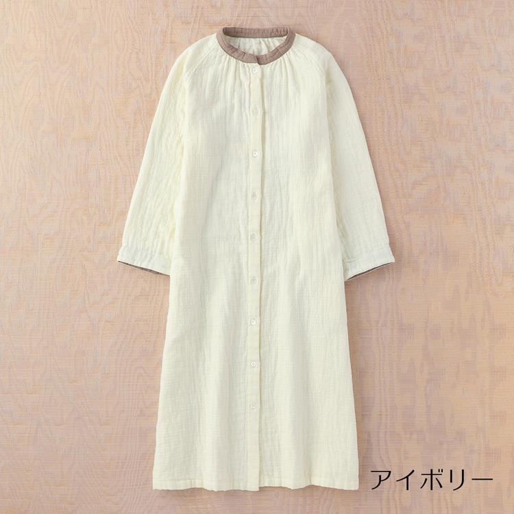 UCHINO (SALE)マシュマロワッフルガーゼライト レディース スタンド