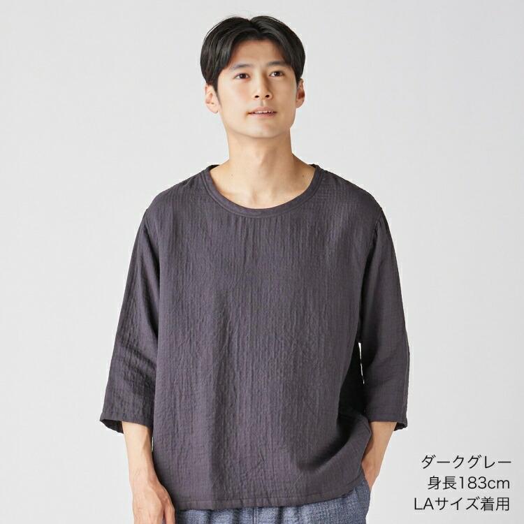✨️UCHINO✨️新品未使用✨️完売品マシュマロガーゼ‼️お盆特価