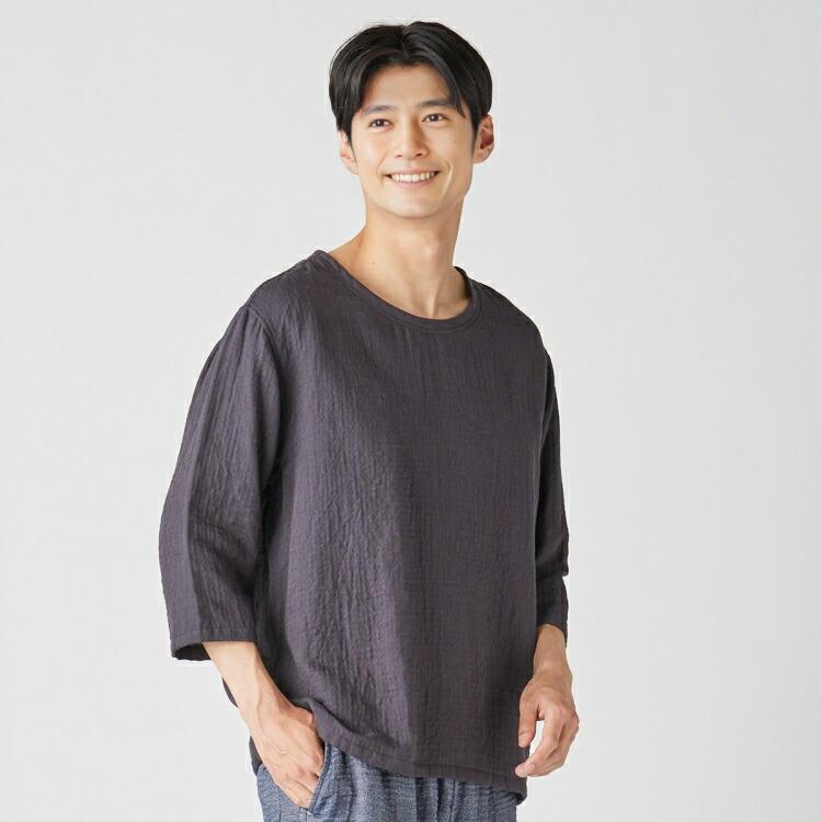 UCHINO SALE 【UCHINO公式店】ウチノ【送料無料】 マシュマロガーゼ 七