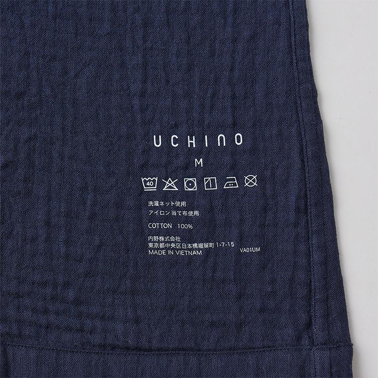 UCHINO ワンピース レディース 長袖 秋冬 | ウチノ マシュマロガーゼ