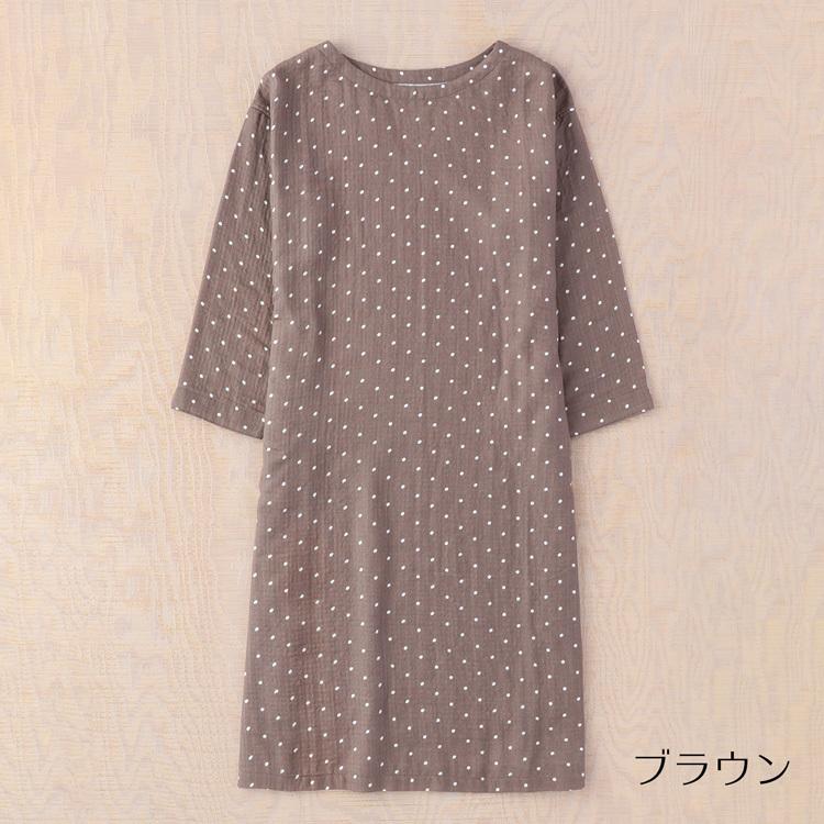 UCHINO/ウチノ　マシュマロガーゼプリント レディース長袖ワンピース　M UCHINO マシュマロガーゼ レディス オープンカラーワンピース 綿