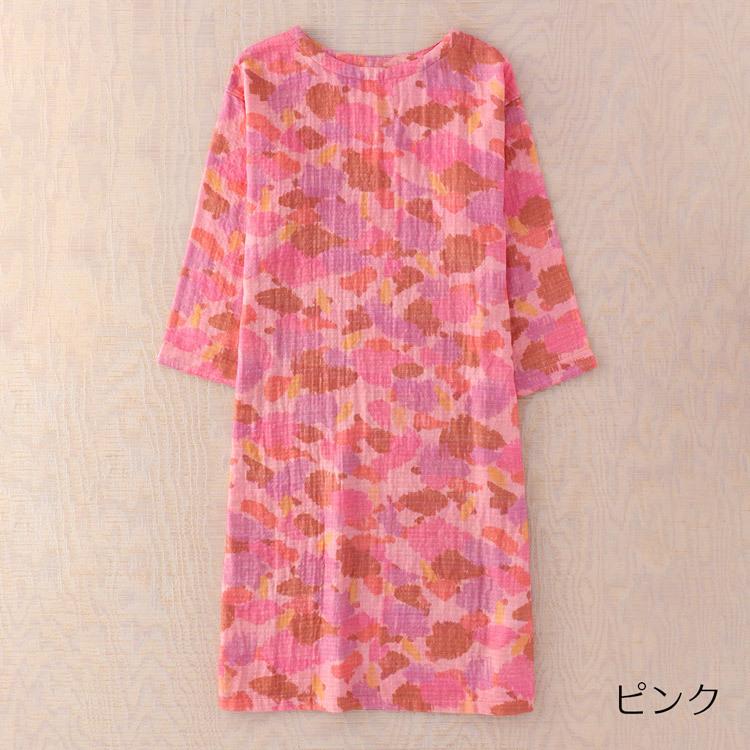UCHINO/ウチノ　マシュマロガーゼプリント レディース長袖ワンピース　M シュマロガーゼプリント レディース長袖ワンピース | UCHINO