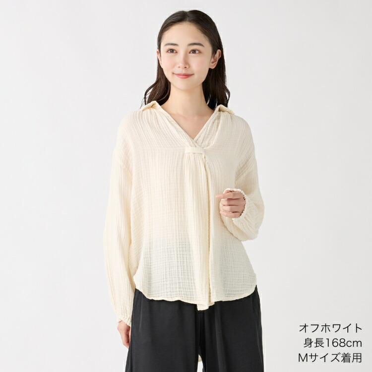 UCHINO SALE 【UCHINO公式店】ウチノ【送料無料】 クレープガーゼ