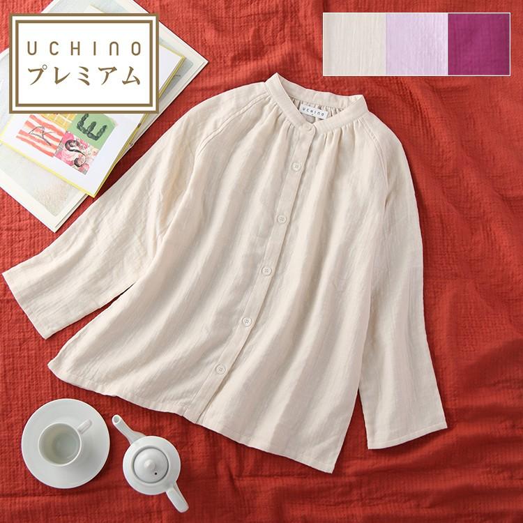 uchino マシュマロガーゼ ガーゼ ベスト S ウチノプレミアム パジャマ