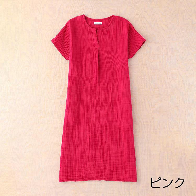 UCHINO (SALE)ルームウェア レディース ガーゼワンピース UCHINO (SALE)ルームウェア レディース ガーゼワンピース