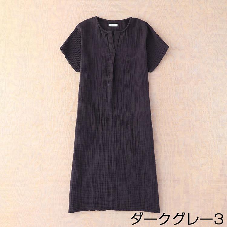 UCHINO (SALE)ルームウェア レディース ガーゼワンピース UCHINO (SALE)ルームウェア レディース ガーゼワンピース