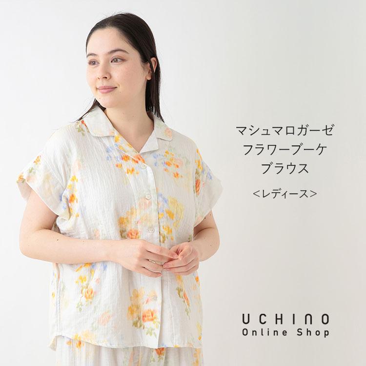 UCHINO SALE UCHINO マシュマロガーゼ フラワーブーケブラウス