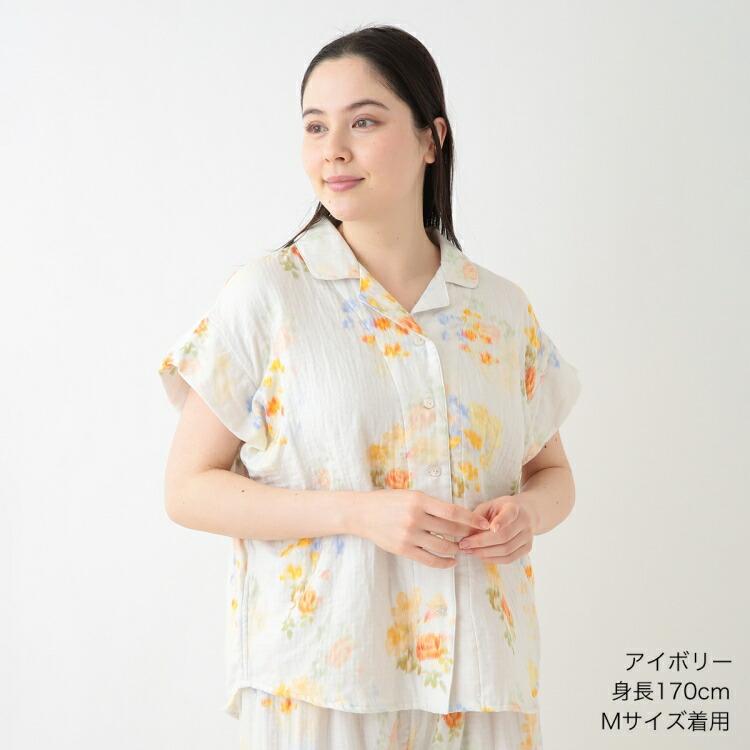 ✨️UCHINO✨️新品未使用✨️完売品マシュマロガーゼ‼️お盆特価‼️ UCHINO SALE UCHINO マシュマロガーゼ フラワーブーケブラウス
