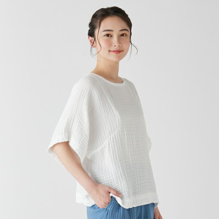 UCHINO SALE 【UCHINO公式店】ウチノ【送料無料】 クレープガーゼ変形