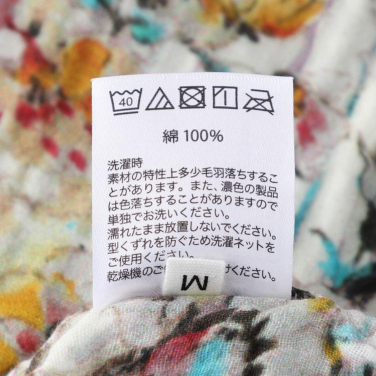 UCHINO (SALE)ルームウェア クレープガーゼ パネルプリント