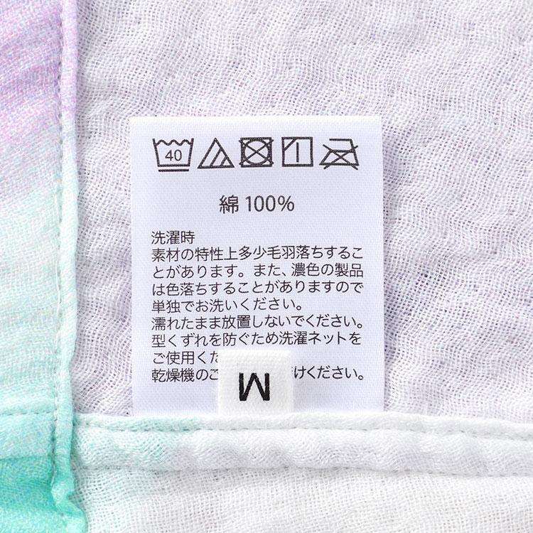 UCHINO マシュマロガーゼ 水彩プリントワンピース 水彩プリント