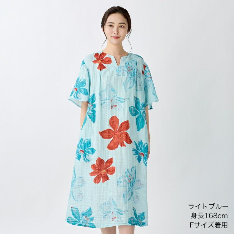 ウチノ　クレープガーゼ オアシスフラワーレディスワンピース　フリーサイズ UCHINO UCHINO公式店 クレープガーゼオアシスフラワーレディス