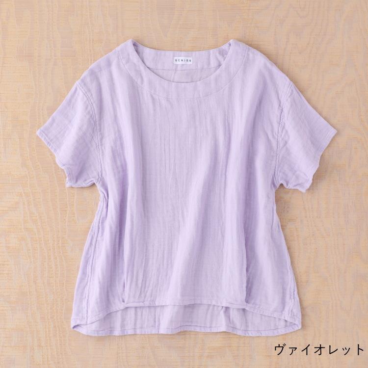 【Web限定商品】ルームウェア UCHINO ヘリンボーンエアガーゼ プルオーバー レディース Tシャツ トップス 半袖 夏 綿100％ 部屋着 ゆったり 楽ちん｜uchino｜17