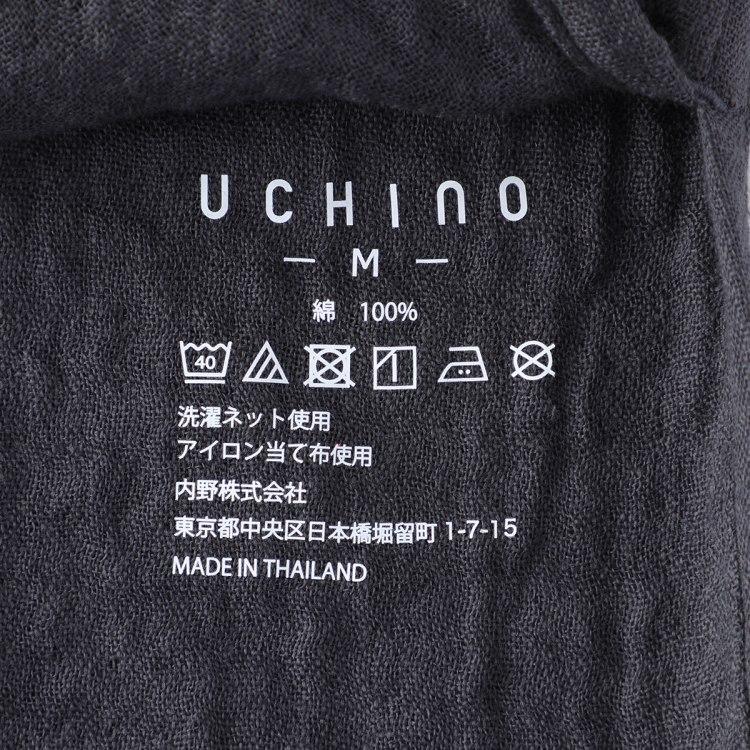 UCHINO マシュマロガーゼ シンプルキャミソール レディス 綿100