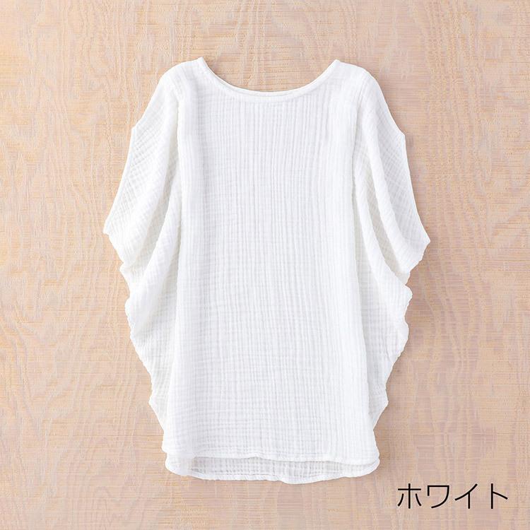 UCHINO SALE クレープガーゼ ドルマンタック レディース Tシャツ