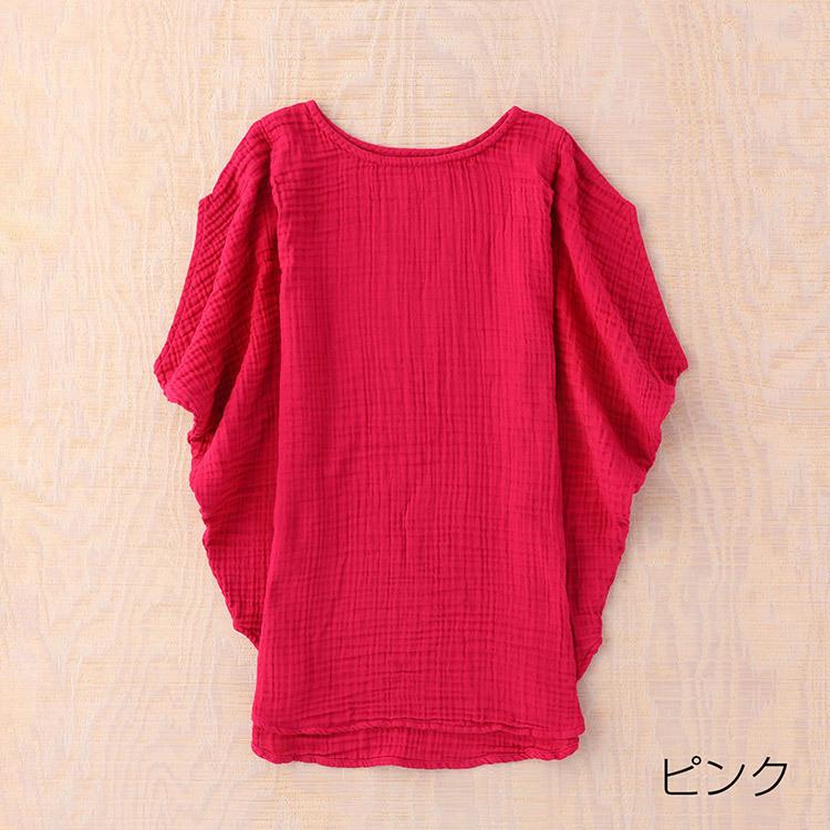 UCHINO SALE クレープガーゼ ドルマンタック レディース Tシャツ