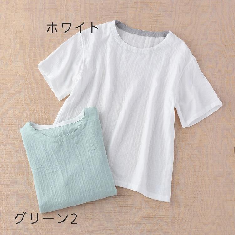 UCHINO Tシャツ メンズ ウチノ マシュマロガーゼ 半袖 綿100% ルーム 