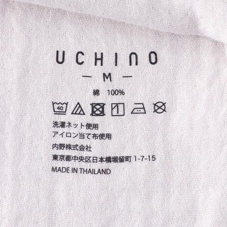 UCHINO マシュマロガーゼ カップ付きキャミソール レディス 綿100