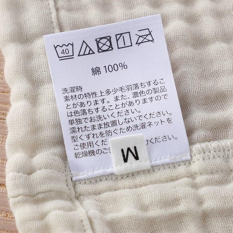 UCHINO SALE UCHINO ウチノ クレープガーゼメンズ 開襟シャツ 綿100