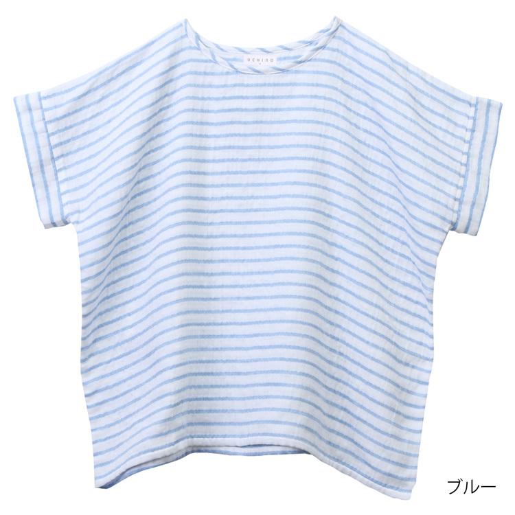 UCHINO ウチノ マシュマロガーゼ シャンブレー レディース ドルマンTシャツ レディースシャツ Tシャツ 綿100% ルームウェア