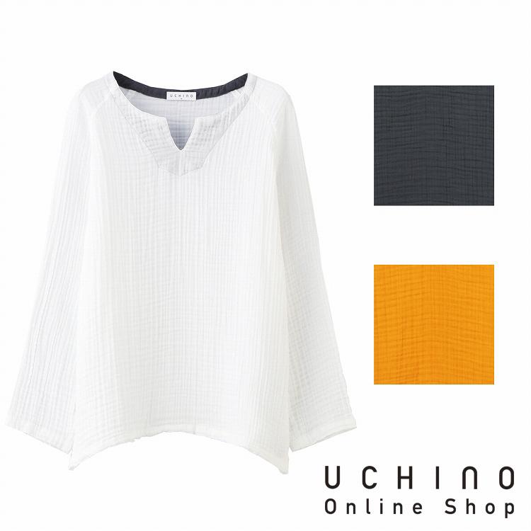 UCHINO ウチノ クレープガーゼ メンズ キーネック 長袖 Ｔシャツ シャツ メンズシャツ 春夏  ルームウェア ウチノタオル｜uchino