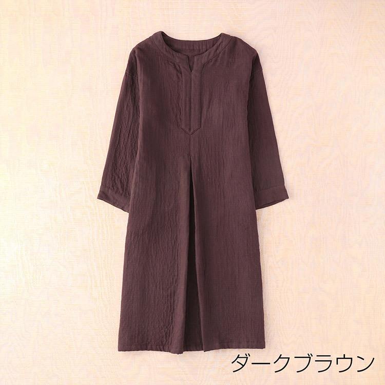 UCHINO (SALE)マシュマロガーゼ バイカラー レディース ワンピース