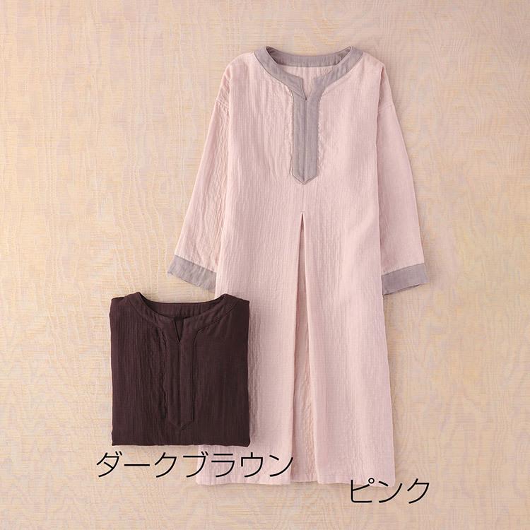 UCHINO (SALE)マシュマロガーゼ バイカラー レディース ワンピース