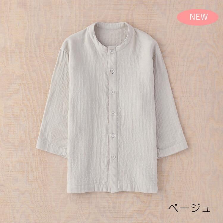 UCHINO SALE UCHINO ウチノ マシュマロガーゼ メンズ 七分袖スタンド 