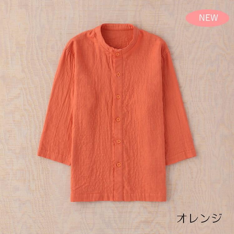 UCHINO SALE UCHINO ウチノ マシュマロガーゼ メンズ 七分袖スタンド