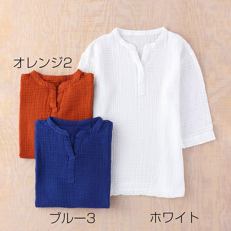UCHINO (SALE)クレープガーゼ 七分袖 スキッパー レディース シャツ