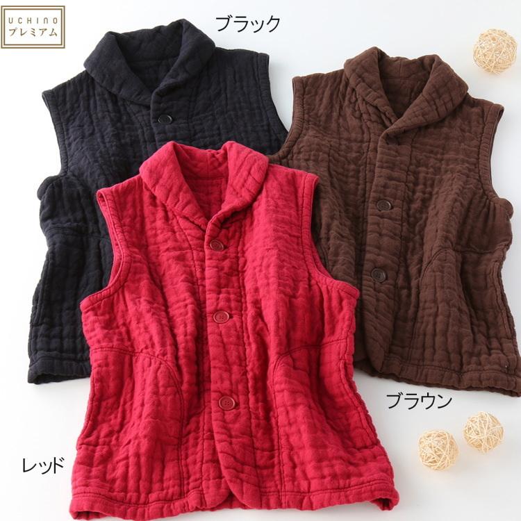 安心良心ショップ ウチノ　マシュマロワッフルカーゼノーカラーベスト マシュマロワッフルガーゼノーカラーベスト（RVF11441）-UCHINO-women