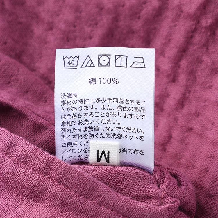 UCHINO SALE ルームウェア ワンピース ウチノ マシュマロガーゼ シャツ
