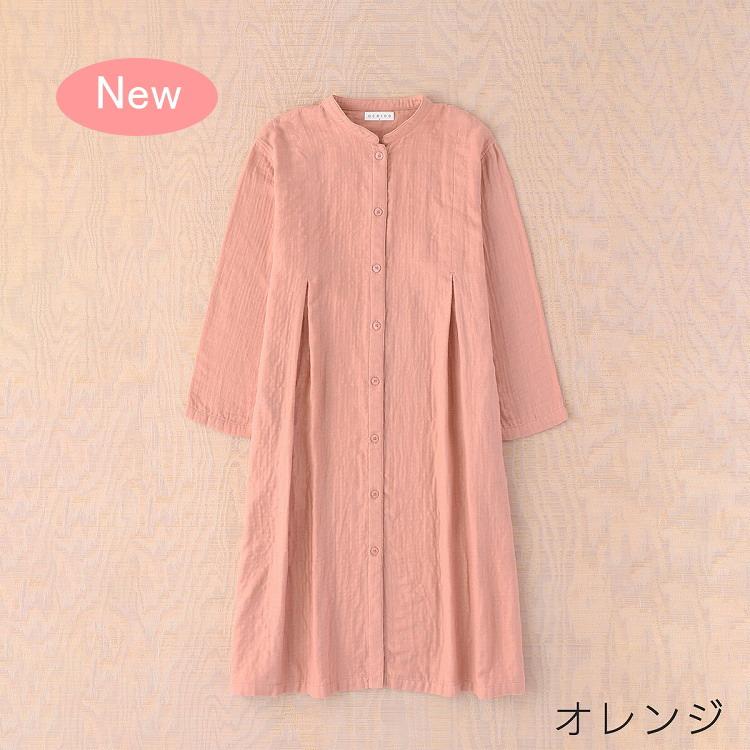 UCHINO (SALE)ルームウェア レディース ワンピース ウチノ マシュマロ