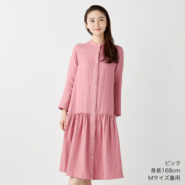 UCHINO マシュマロガーゼレディスローウエストワンピース｜ 婦人