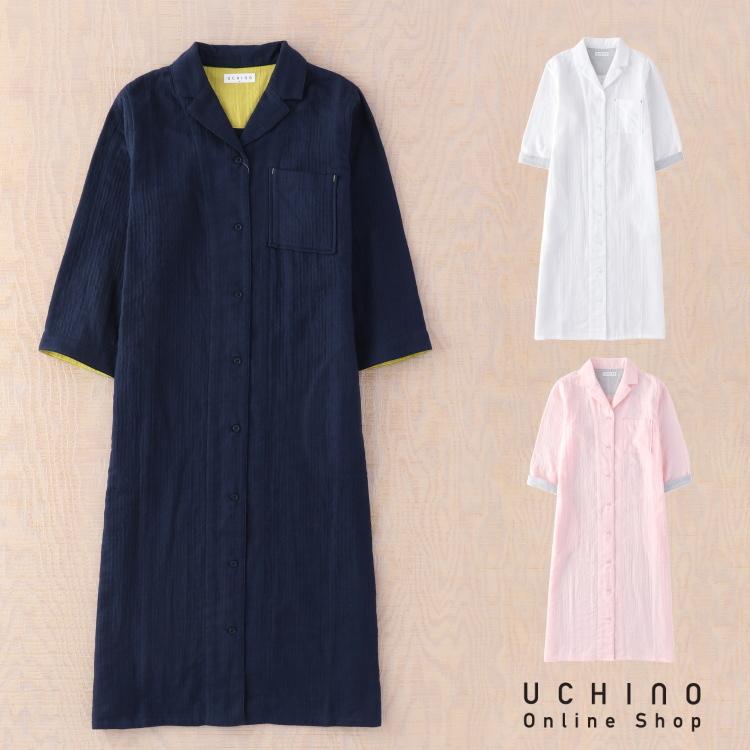UCHINO (SALE)UCHINO ウチノ マシュマロガーゼ レディース UCHINO (SALE)UCHINO ウチノ マシュマロガーゼ レディース