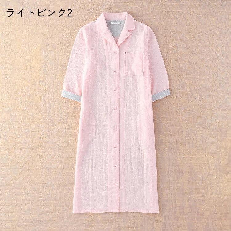 UCHINO (SALE)UCHINO ウチノ マシュマロガーゼ レディース UCHINO (SALE)UCHINO ウチノ マシュマロガーゼ レディース
