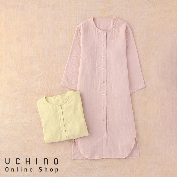 UCHINO (SALE)マシュマロガーゼ 前開き レディース ワンピース ルーム