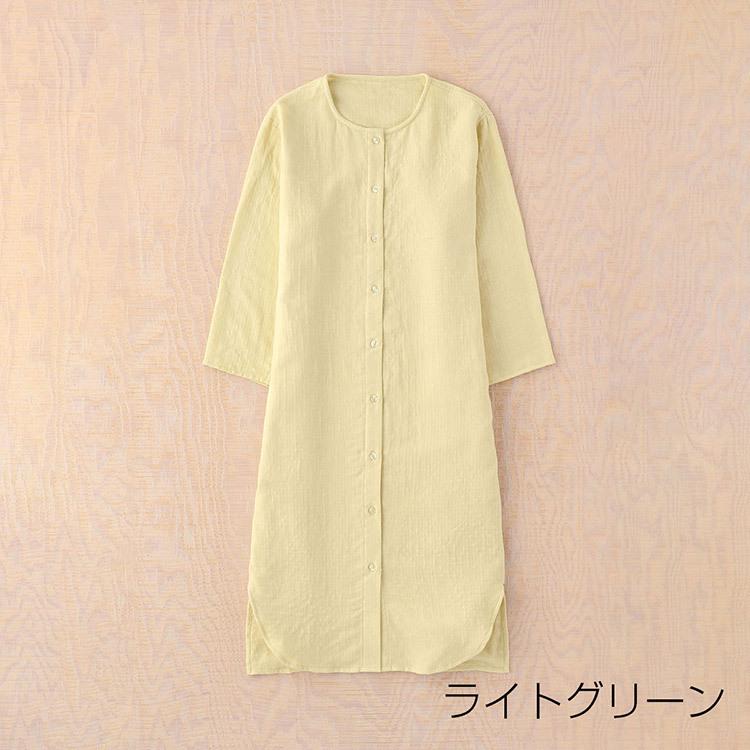 UCHINO (SALE)マシュマロガーゼ 前開き レディース ワンピース ルーム