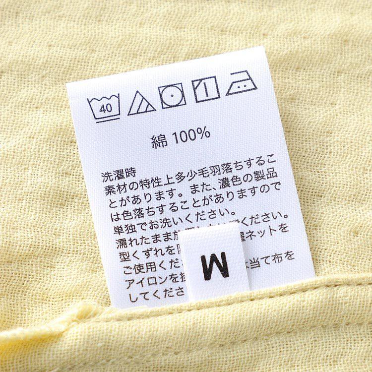 シワが マシュマロガーゼ Uchino 前開き レディース ワンピース ルームウェア ワンピース 春夏 きれいめ