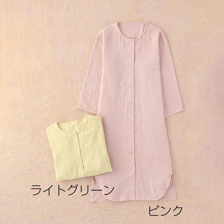 UCHINO (SALE)マシュマロガーゼ 前開き レディース ワンピース ルーム
