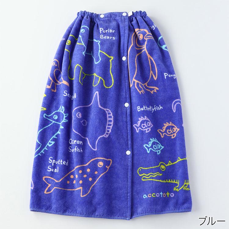 accototo アッコトト　タオルセット　新品 アッコトト（accototo） SALE 【UCHINO公式店】ウチノ どうぶつマップ