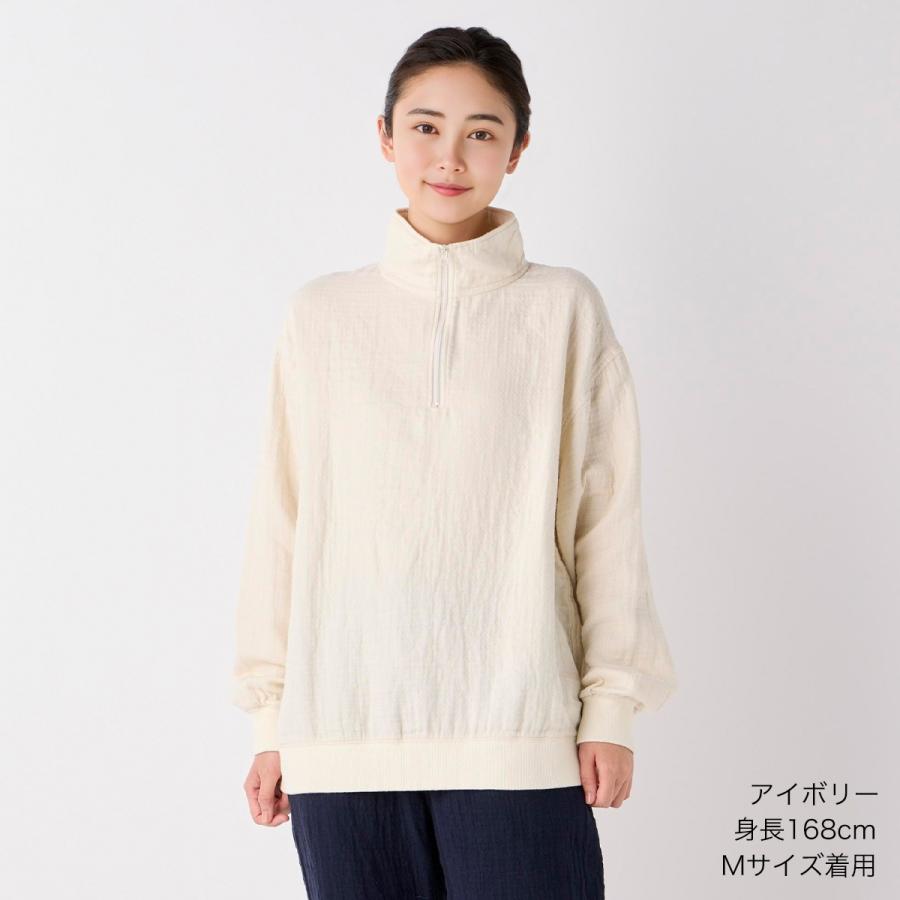 UCHINO SALE 【UCHINO公式店】ウチノ【送料無料】 マシュマロワッフル