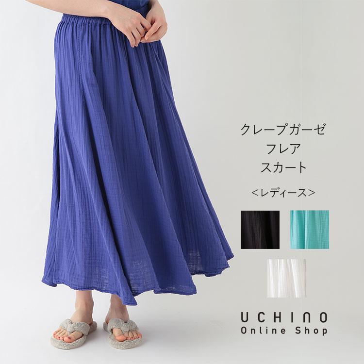 圧倒的人気 【即日発送】 rzs16883 [rzs16883]