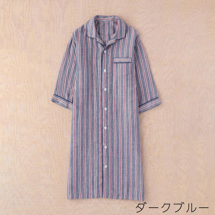 UCHINO (SALE)パジャマ ワンピース マシュマロガーゼ トリコ UCHINO (SALE)パジャマ ワンピース マシュマロガーゼ トリコ