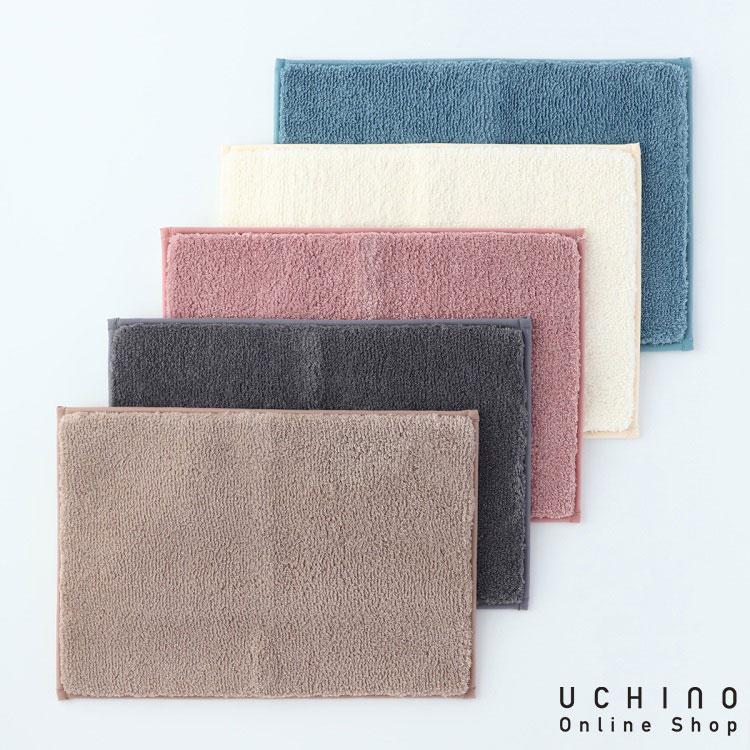 バスマット バスマット さらさら 90×120cm 大判サイズ 吸水名人 サラサラ