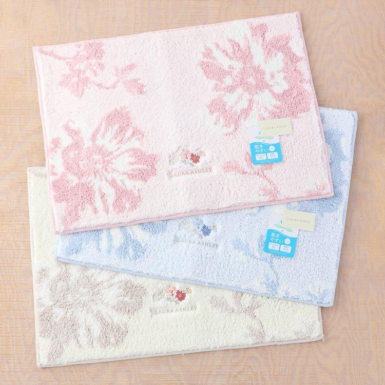 LAURA ASHLEY（ローラアシュレイ） (SALE) ピオニーガーデン