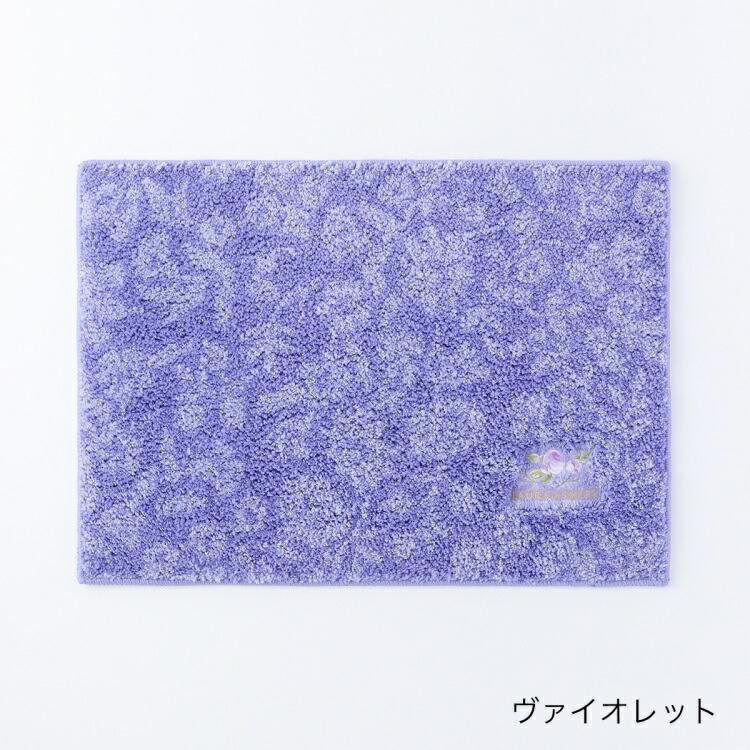 LAURA ASHLEY（ローラアシュレイ） (SALE) アナベラ バスマット 約70