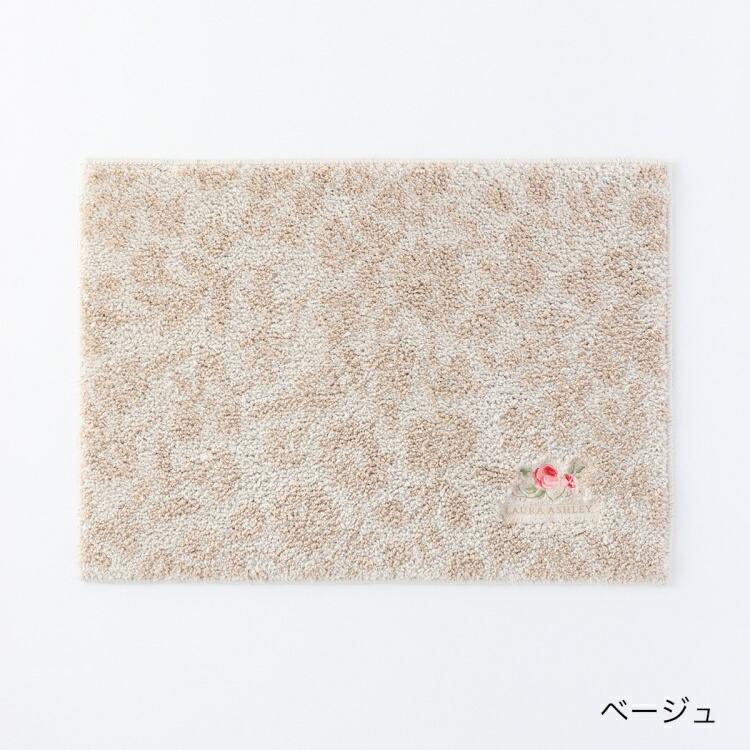 LAURA ASHLEY（ローラアシュレイ） (SALE) アナベラ バスマット 約70