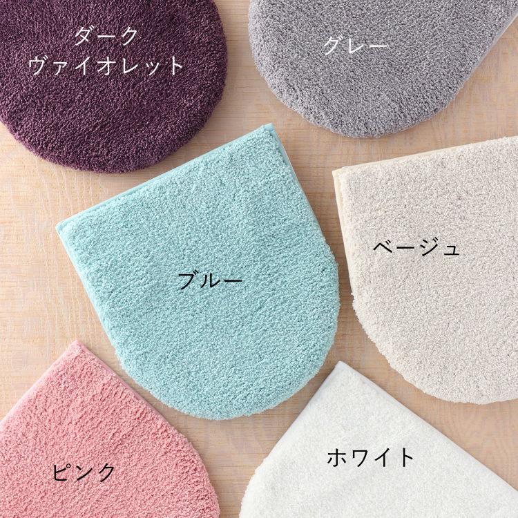 UCHINO 【UCHINO公式店】ウチノ (SALE) クイックドライ「ティント
